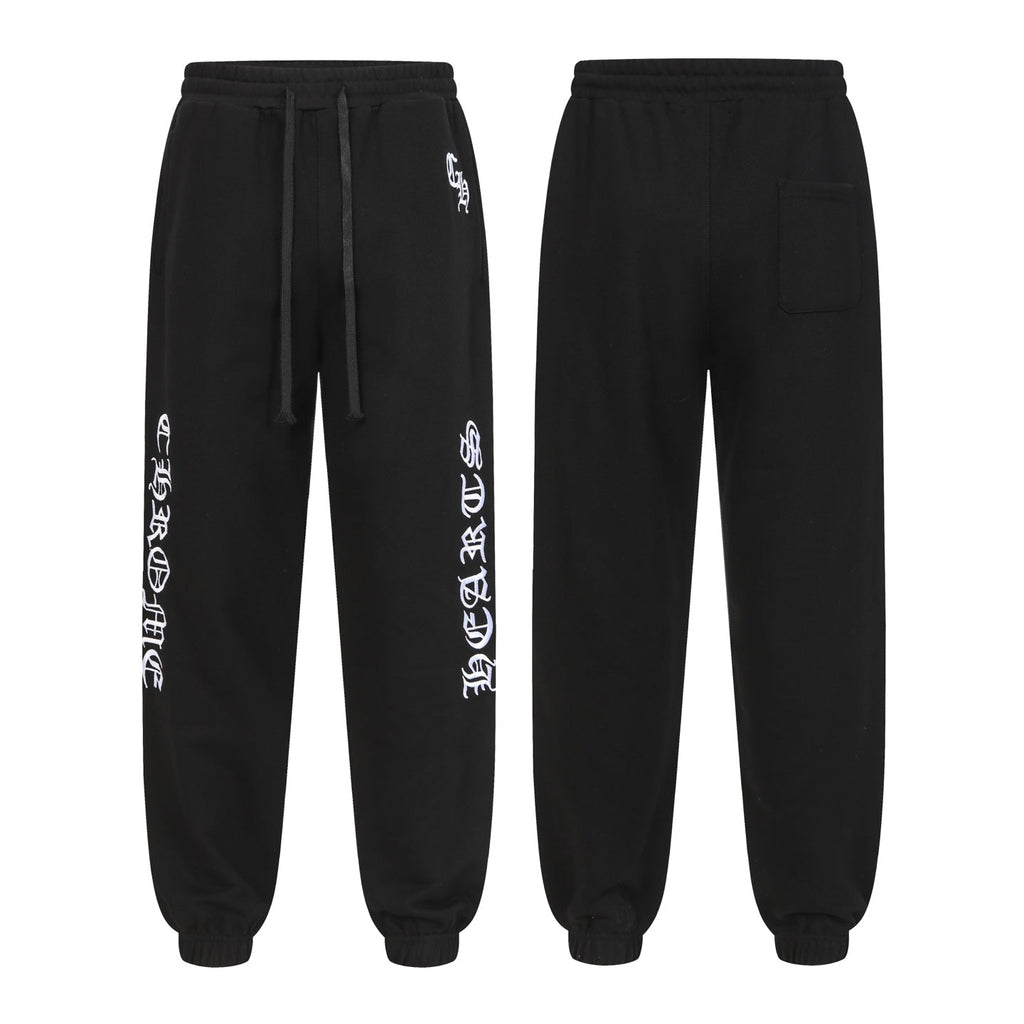 Chrome Hearts sweatpants front and back view